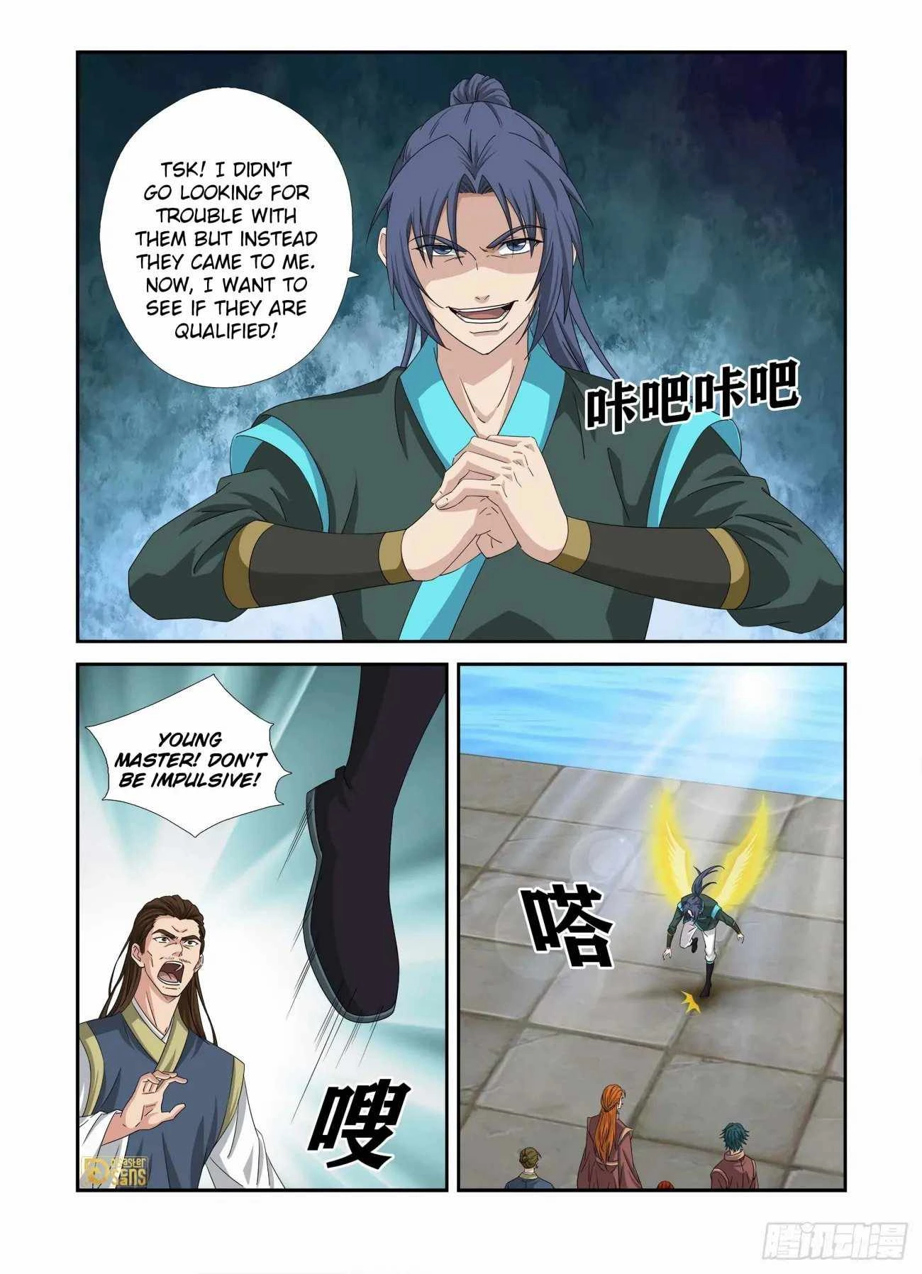 Heaven Defying Sword Chapter 453 9